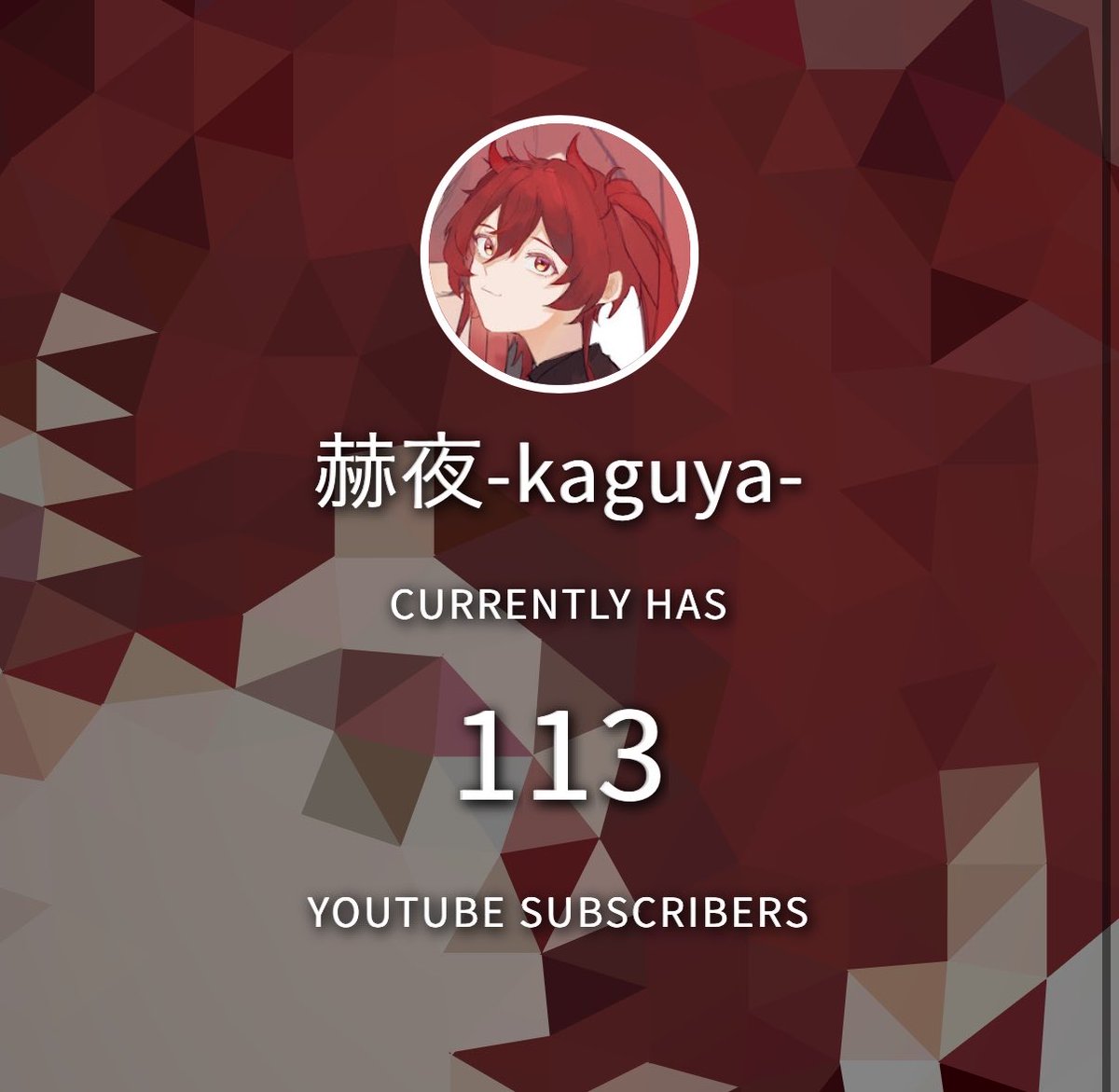 kaguya_akuma_'s tweet photo. ＼120人まで後7人だ(っ’ヮ’c)／
ここまで見つけてくれてありがとう😭😭
まだまだちっぽけだけどちょっとずつネ🐌

#Vライバー推し探しにどうぞ 
#Vtuberさんと繋がりたい
#VTuberがチャンネル晒したらみんながRTしてくれてブァァァって登録数が増える https://t.co/lCYodR6X6s