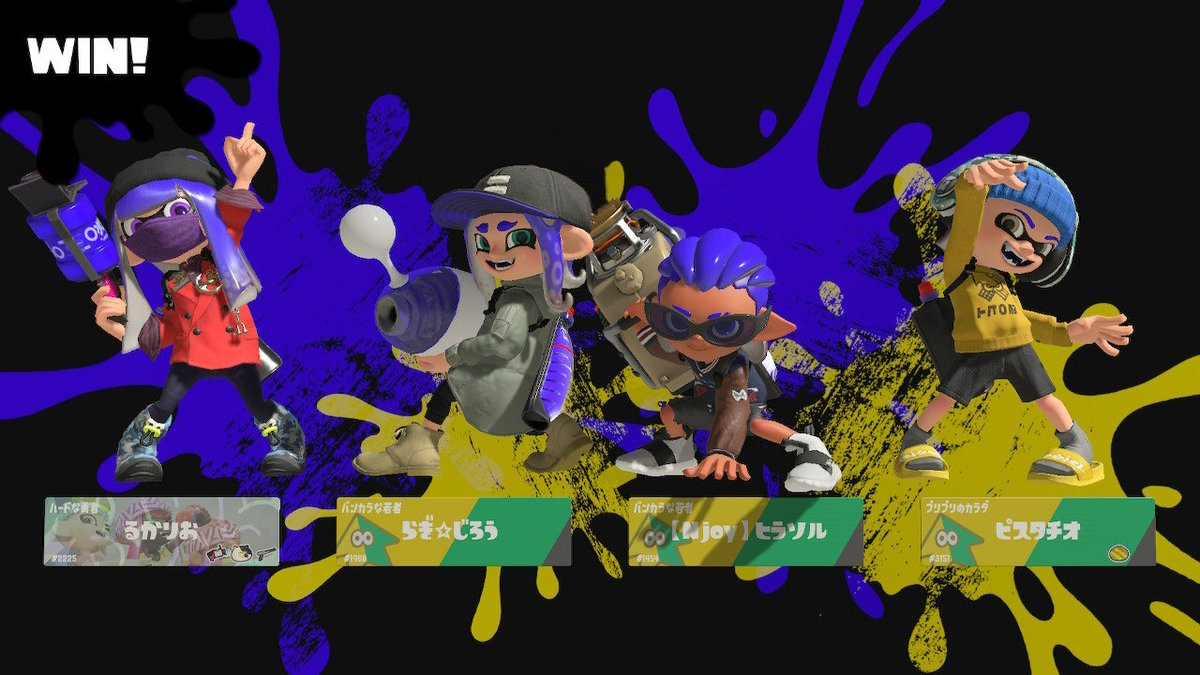 mistigrix0123's tweet photo. まにさん、ヒラソルさん、らぎさんでオプマ＆ゆうたぬきとハイポテンシャルシーズン２٩( ᐛ )و

みんなまた遊ぶぞ╭( ･ㅂ･)و̑ ｸﾞｯ https://t.co/8cQlGaB3UF