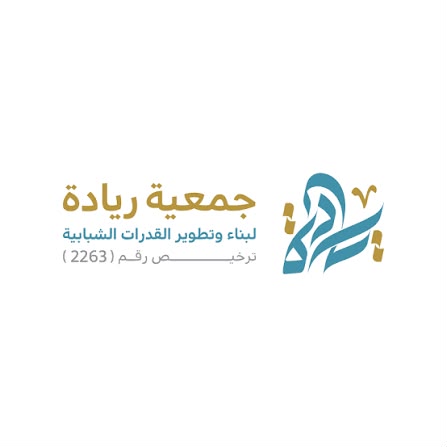 oyoungazette's tweet photo. #صحيفة_عيون_الإلكترونية :: جمعية ريادة تطلق برامجها الصيفية لتنمية مهارات الشباب وتدريس خمس لغات عالمية
@R_muqlan 
https://t.co/JCgCSY2A7G https://t.co/Gl7RUn4bxA