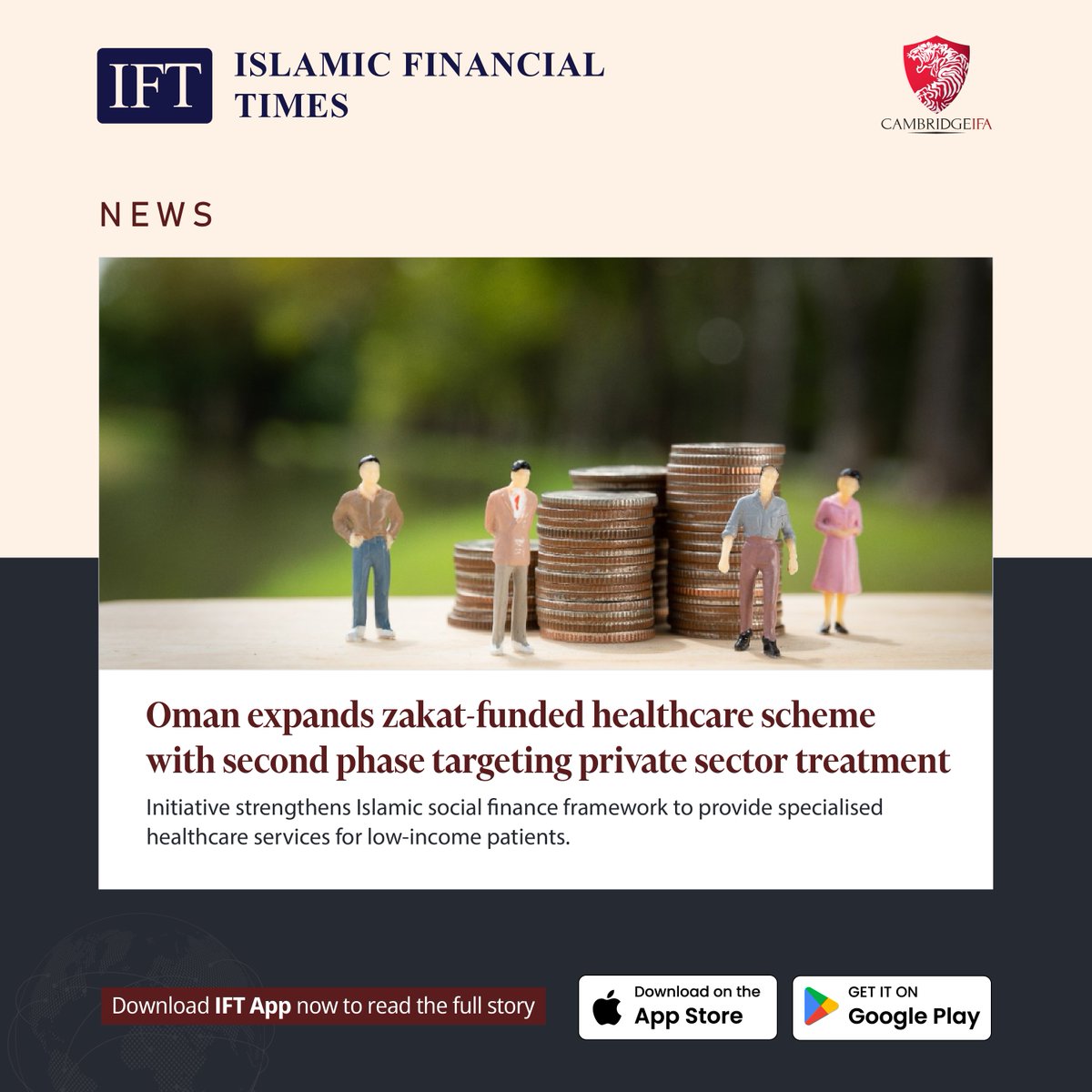 cambridgeifa's tweet photo. 𝘋𝘰𝘸𝘯𝘭𝘰𝘢𝘥 𝘵𝘩𝘦 𝘐𝘍𝘛 𝘈𝘱𝘱 𝘵𝘰 𝘳𝘦𝘢𝘥 𝘮𝘰𝘳𝘦:
Android: https://t.co/Ygkw5pW3Lc
IOS: https://t.co/uMEc6RpDVy

#Oman #Zakat #IslamicSocialFinance #Healthcare #SocialDevelopment #HealthFinancing #Philanthropy #IslamicFinance #IFT #IFTNews https://t.co/eIAJGp6H4I