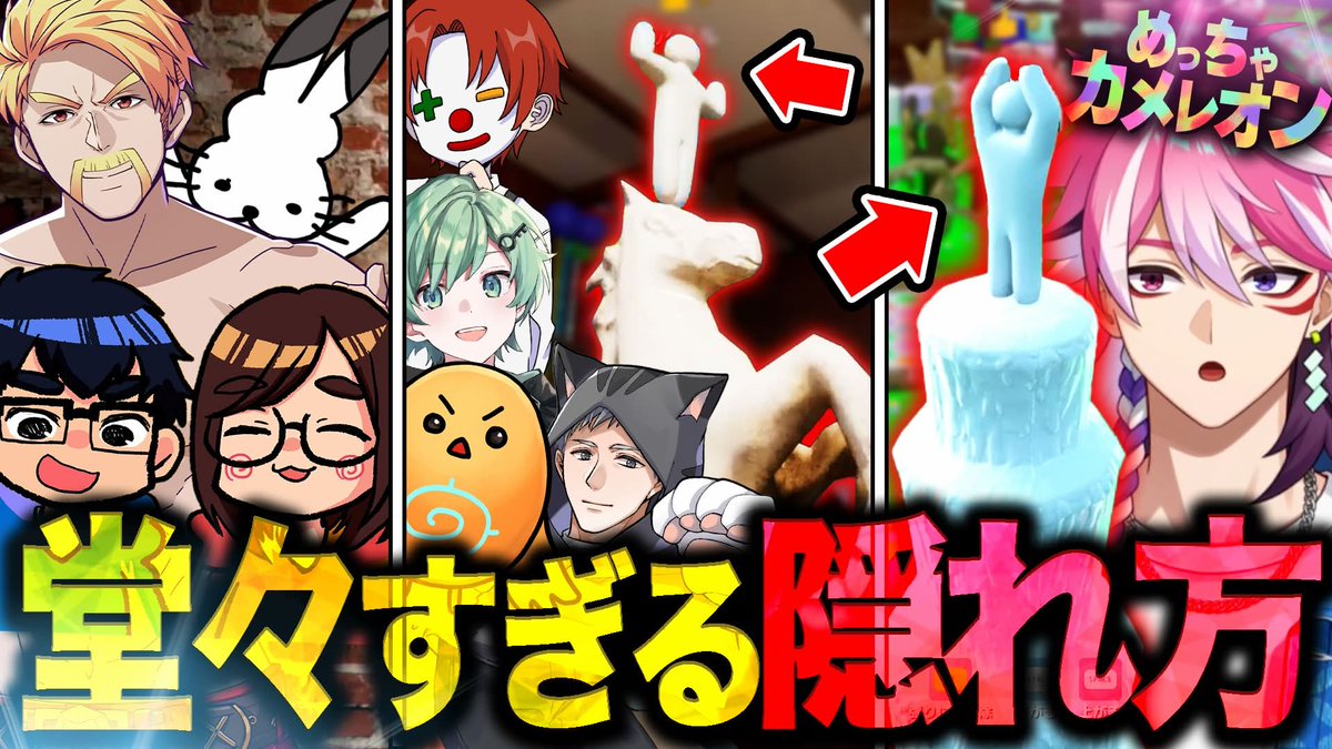 アマル (@amal3rd) / Posts / X