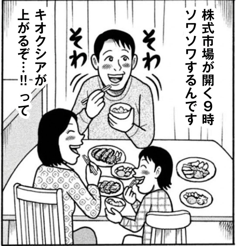 ERROR_CreA's tweet photo. https://t.co/ag5rXQSpbi