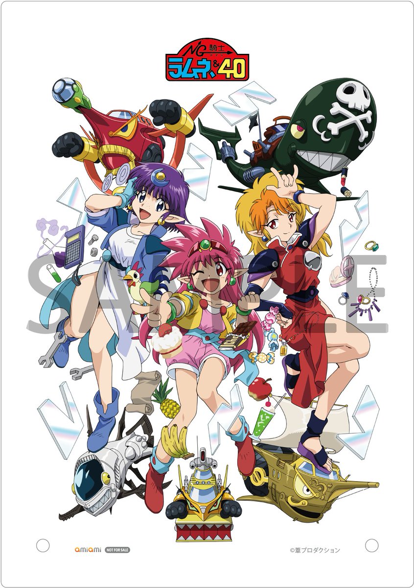 NG騎士ラムネ＆40』フルコンプリート・ブルーレイの各店舗別オリジナル