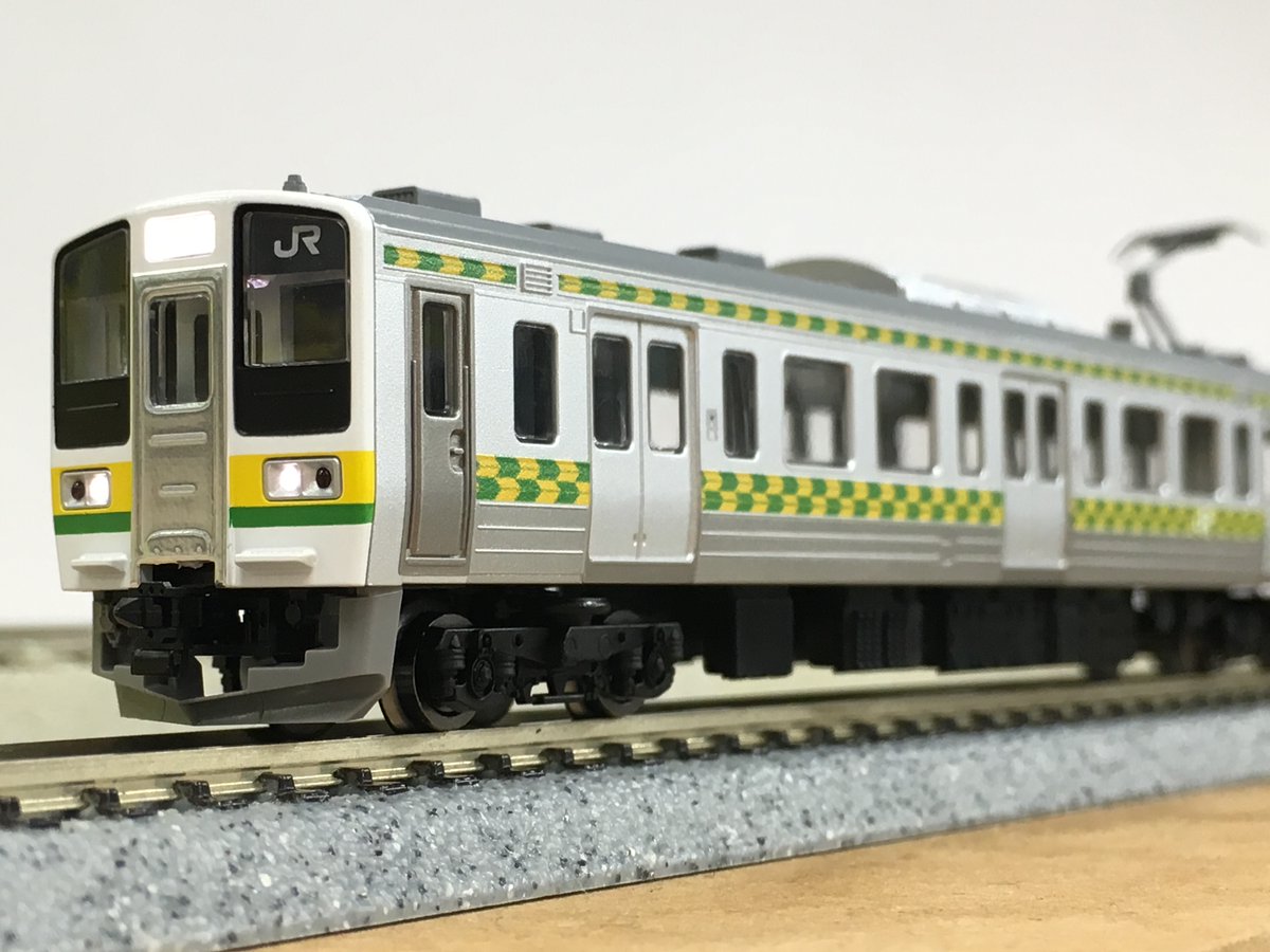 鉄道模型