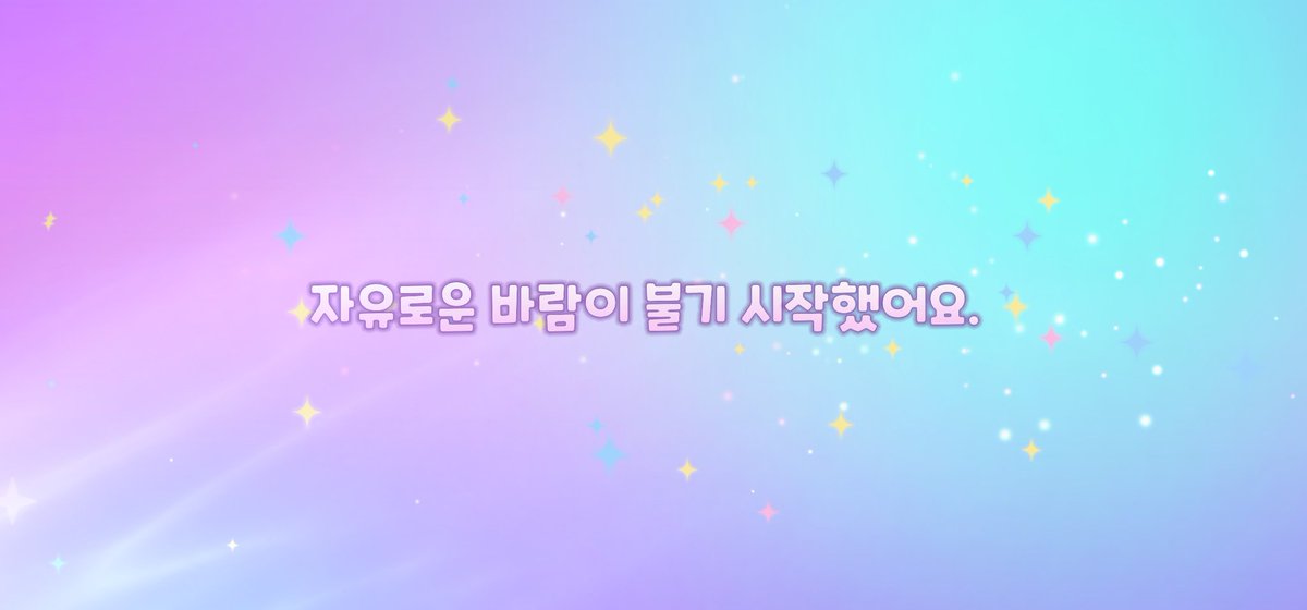 cooki_SHC's tweet photo. 보상으로 뽑았다!!!!!! https://t.co/g2SY8IIIHQ