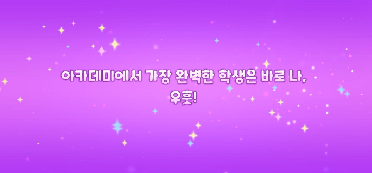 cooki_SHC's tweet photo. 보상으로 뽑았다!!!!!! https://t.co/g2SY8IIIHQ