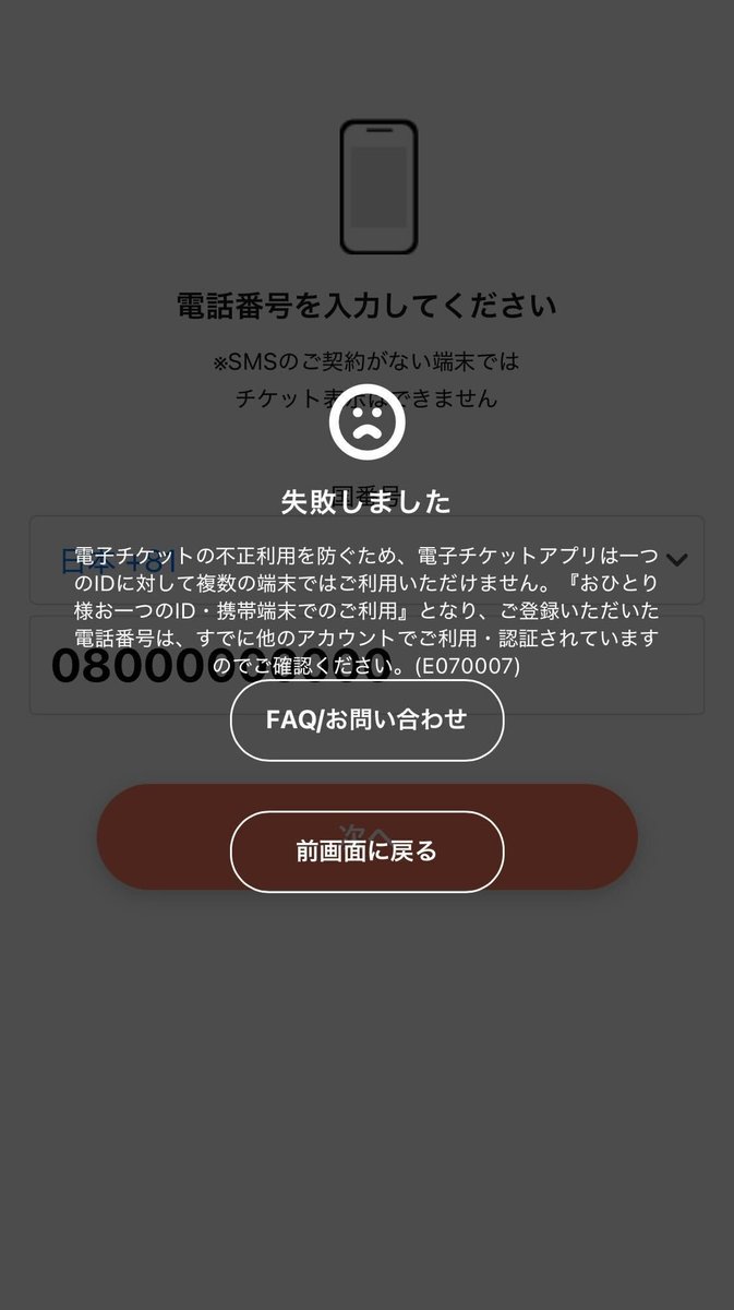 そーた tweet media