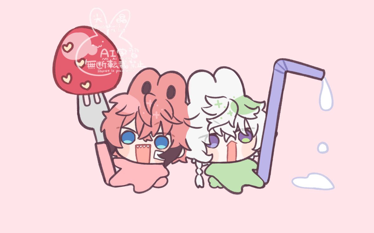 usgkwiiskiit's tweet photo. ミニキャラ🐇 https://t.co/qkS7OS9K4j