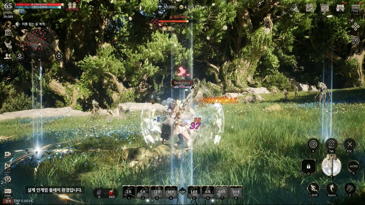 cotodaman's tweet photo. MMORPG ZEUS キャラグラフィックスは良さそうだな。アクションは若干もっさりあるけど、AION2準拠に近しいのかな…オートバトルじゃありませんように。 https://t.co/YHvyUuhlgw