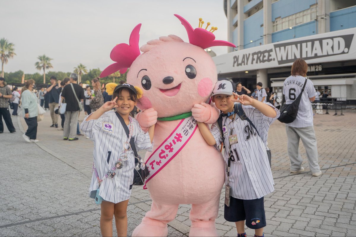 kimipyonn's tweet photo. 6月19日！ZOZOマリンスタジアムのALL FOR CHIBAにあそびにいってきたよー✨

たくさんのお友達に君津のいいところをPRしたよ！☀️

#千葉ロッテマリーンズファーム本拠地移転先の君津市です https://t.co/1oMrG96KV9