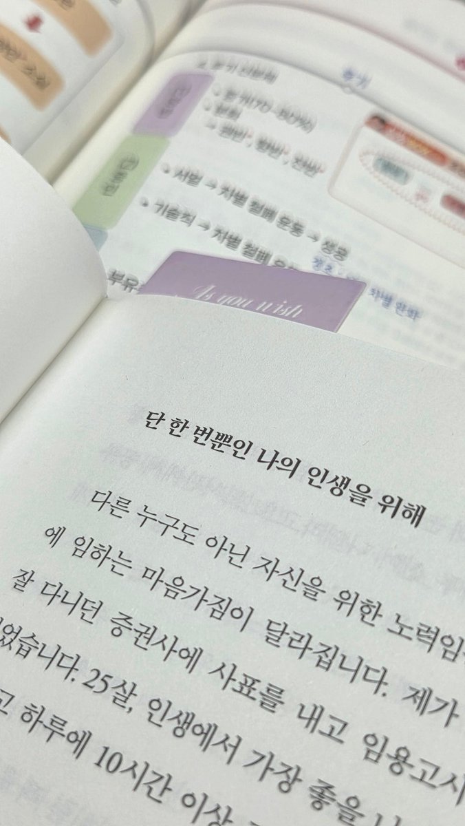 stpdsz's tweet photo. https://t.co/mkUy3BZRSU
