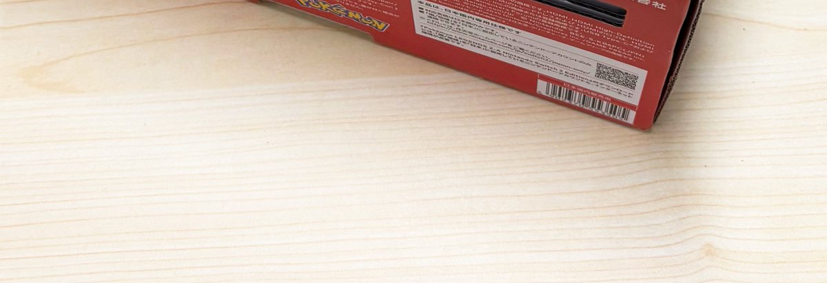 extoreca's tweet photo. 今、緊急でポストしています💦
発送スタッフが検品中に、箱にキズがついている「Pokémon LEGENDS Z-A Nintendo Switch 2 Edition セット」を発見しました。
賞品として使用できないので、無料でお引き取りいただける1名様を緊急募集いたします🙇‍♀️
箱にキズがあることをご理解の上、フォロー＆リポストでご応募をお願いいたします🎁
「スイッチ２セット引き取り希望」をリプor引用リプで当選率UP🙇‍♀️
