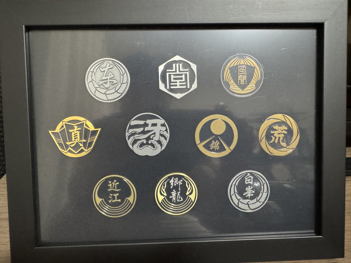 いつぞやの龍が如く冠婚葬祭展で買った代紋ピンバッジ届いたわ✨