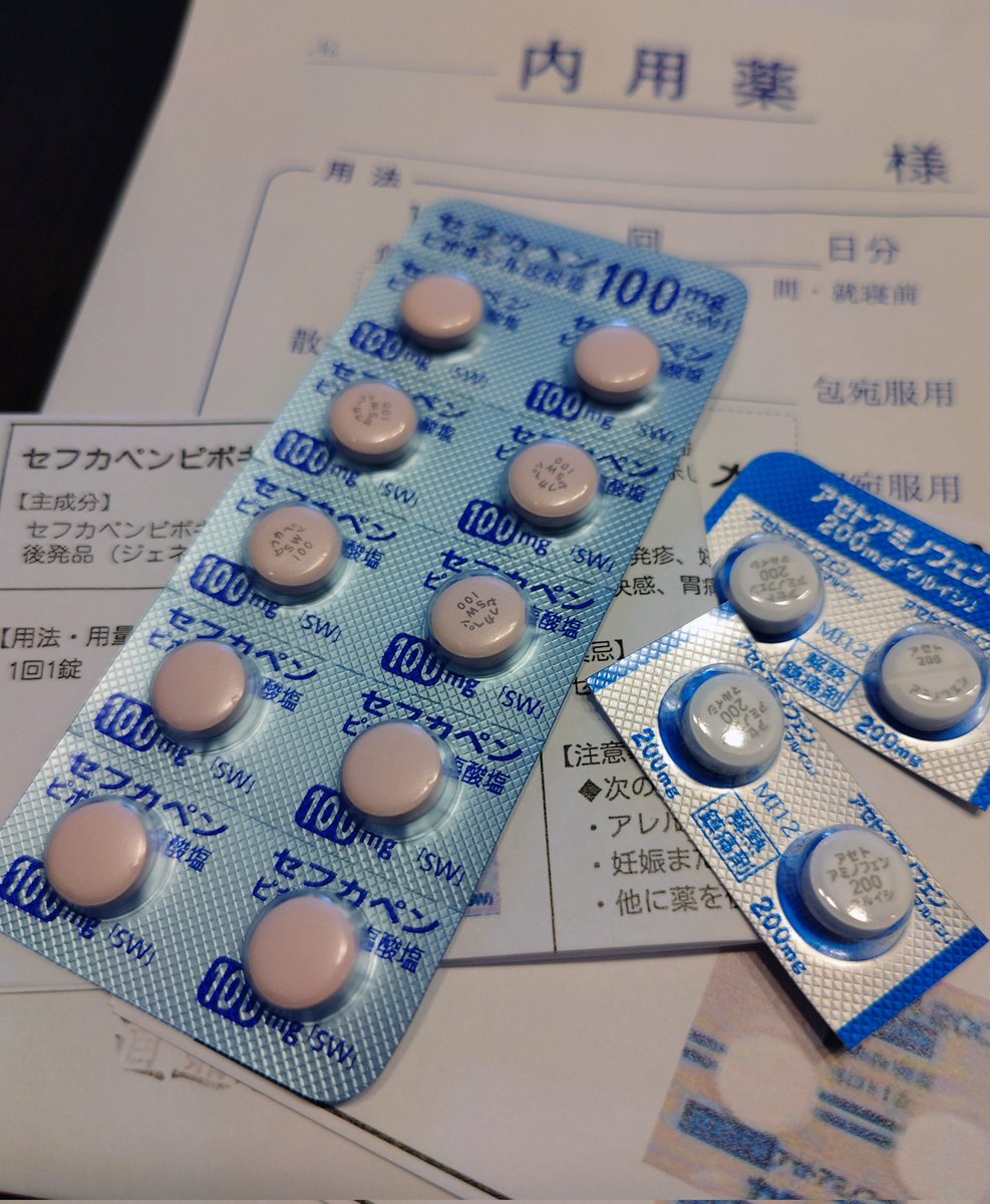 Asako_junmana's tweet photo. ほくろでしょ？
こめかみの髪の生え際にあった
2つのホクロが髪を洗ったり、ブラッシングすると痛くなって
大きくなってきた
軽い気持ちで皮膚科へ🏥
そしたら即手術する事に！
根が深かったようで約１時間の手術⋯２カ所がっつり縫われて
#ハッシュタグキャンペーン 
どころではなくなったよ🥲泣 https://t.co/abRxgeX4Gp
