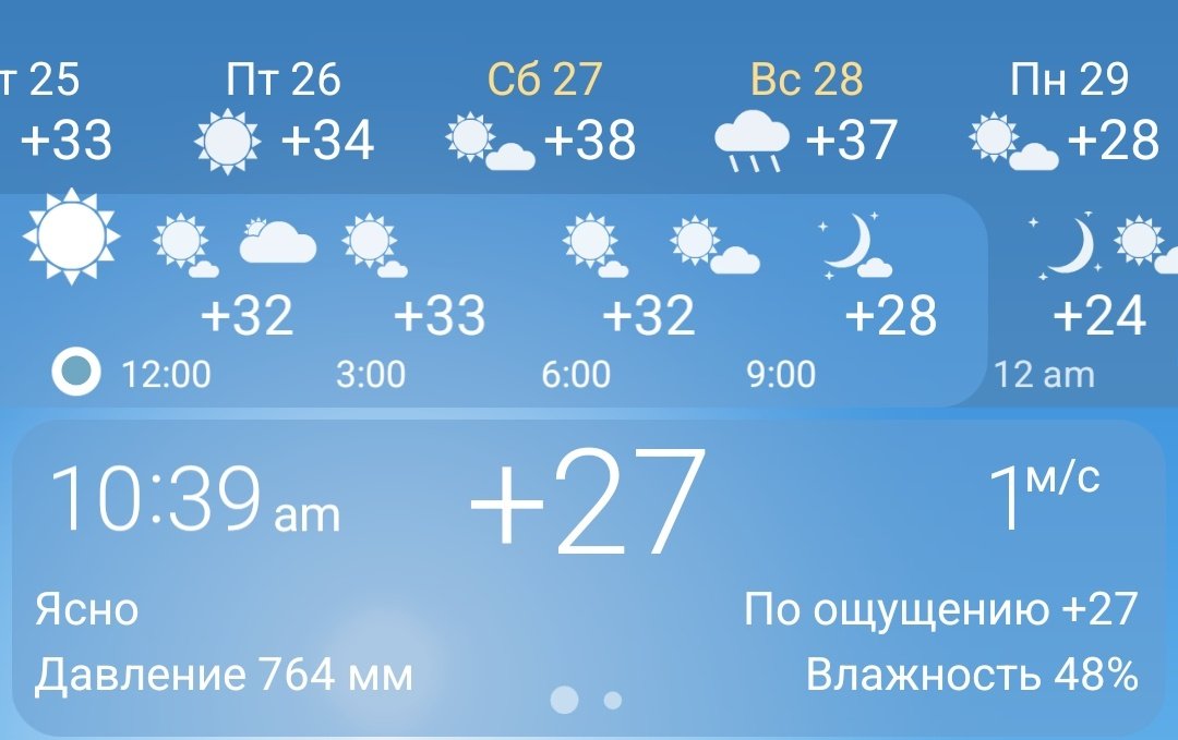 nithaeli's tweet photo. Я умру нахуй🫠🫠🫠🫠 https://t.co/4kcr7hwX5X