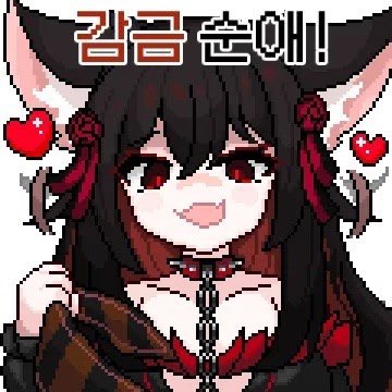 Stepnoyetbh's tweet photo. @Skullz_Skeleton https://t.co/eROASTyFZs