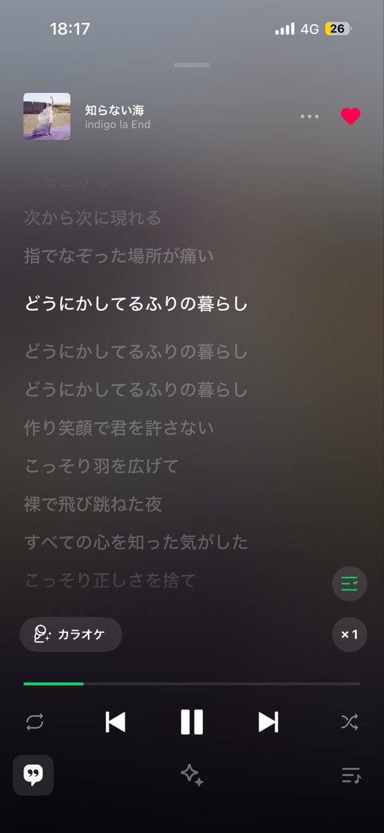 manalaend's tweet photo. ｢知らない海｣聴いて｢SLY QUEEN｣思い浮かべた方私だけじゃないはず！
どっちもだいすきです。
直訳すると…
知らない海｢get back at（仕返しする、復習する）｣
SLY QUEEN｢hush up reality（黙ってろ現実）｣
ほんとうにこのアルバム｢紫｣ですね、最高
#みちむら https://t.co/YFIJQ4Hcot