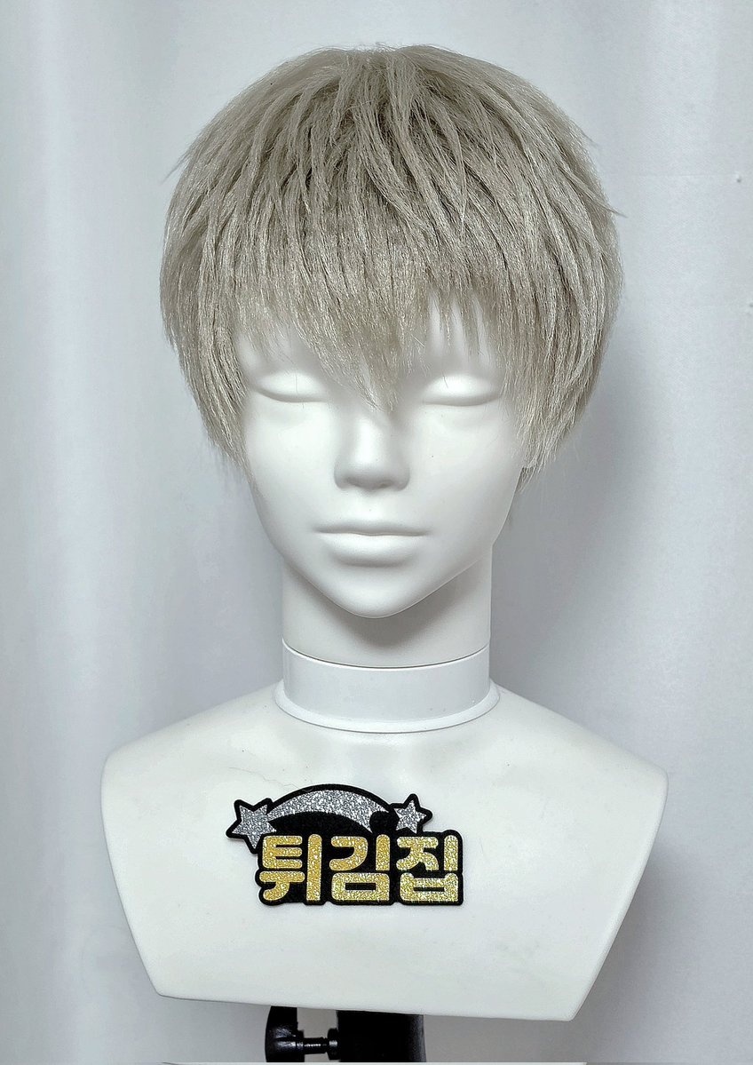 wigtemppu's tweet photo. 새로운 샘플 업데이트 후 7월부터
RT이벤트 3회차
장르 할인
장마기간 할인/민두 무료배송
진행 예정입니닷 🙇🏻‍♀️🙇🏻‍♀️ https://t.co/5IY0NJhIqg