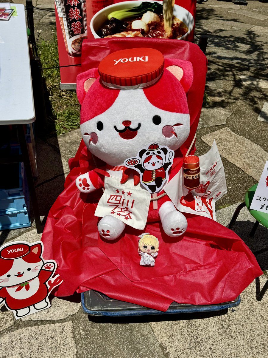 ユウキ食品さん！5月はお世話になりましたナ！ 鶏がらスープ買ったゾ！