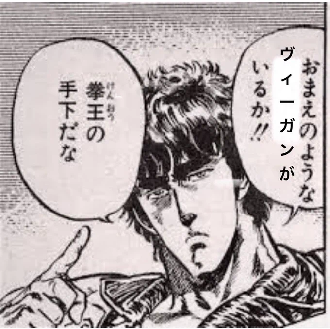 RP 