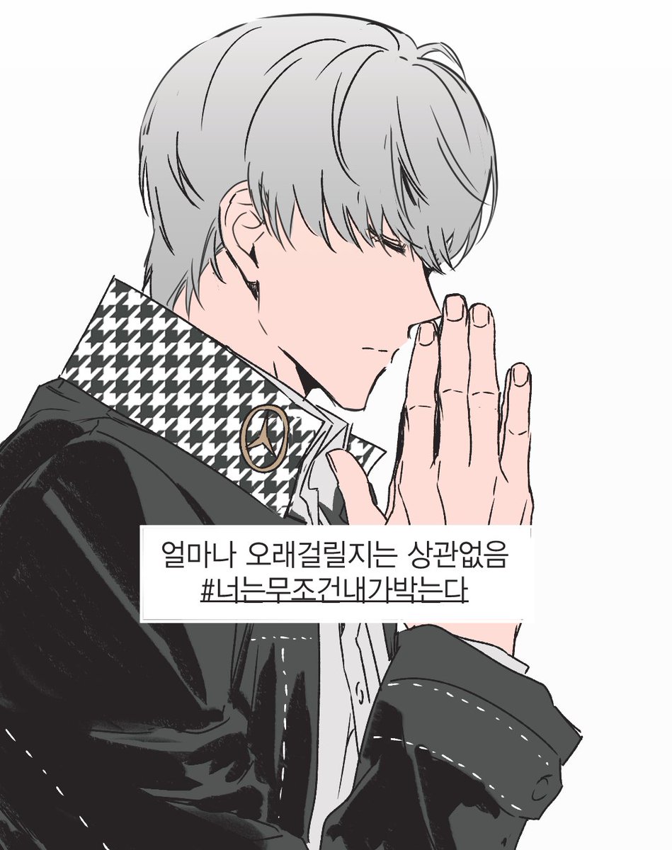 jinn_juhanaa's tweet photo. https://t.co/g2rA1JVnk8