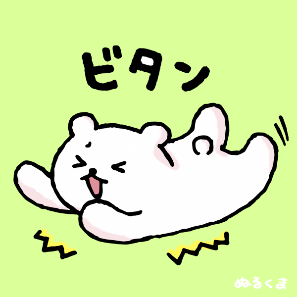 powerfudosan's tweet photo. 大雨の中、表門司と裏門司の境を所有者を求めてさまよい、住居表示もない地区で地番を手掛かりに探したが、結局、轟沈して帰ってきた。 https://t.co/q7jwGDDIcV