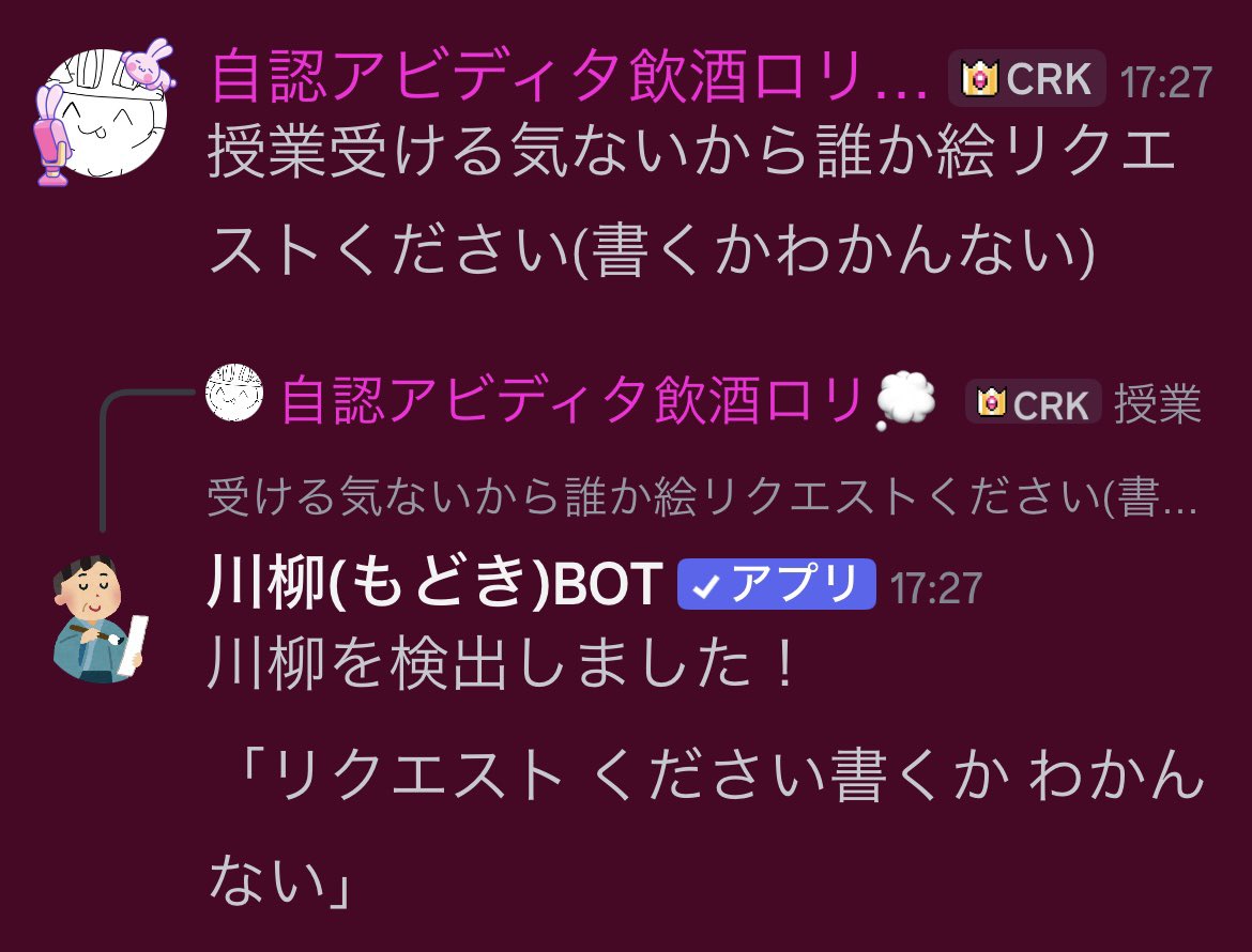 Abittoc's tweet photo. 自害 https://t.co/XndUjUdVWi