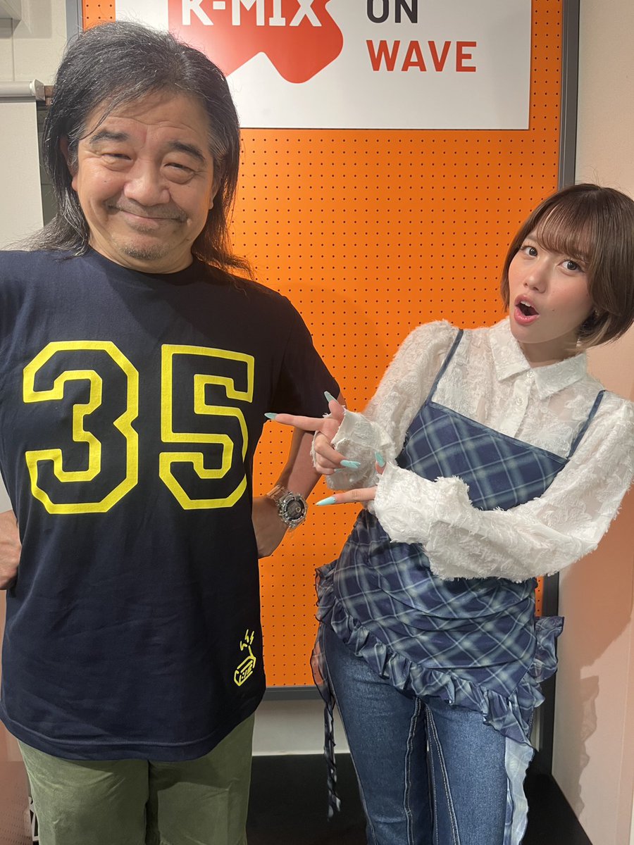 kmix_move's tweet photo. 本日もありがとうございました✨

沢山のミステリーな現象が出てきましたね～！

どれも不思議で興味深かったです👀

鬼さん＆ひかりんちょコンビとはまた明日～🎶

#kmixmove https://t.co/RFsobasMOS