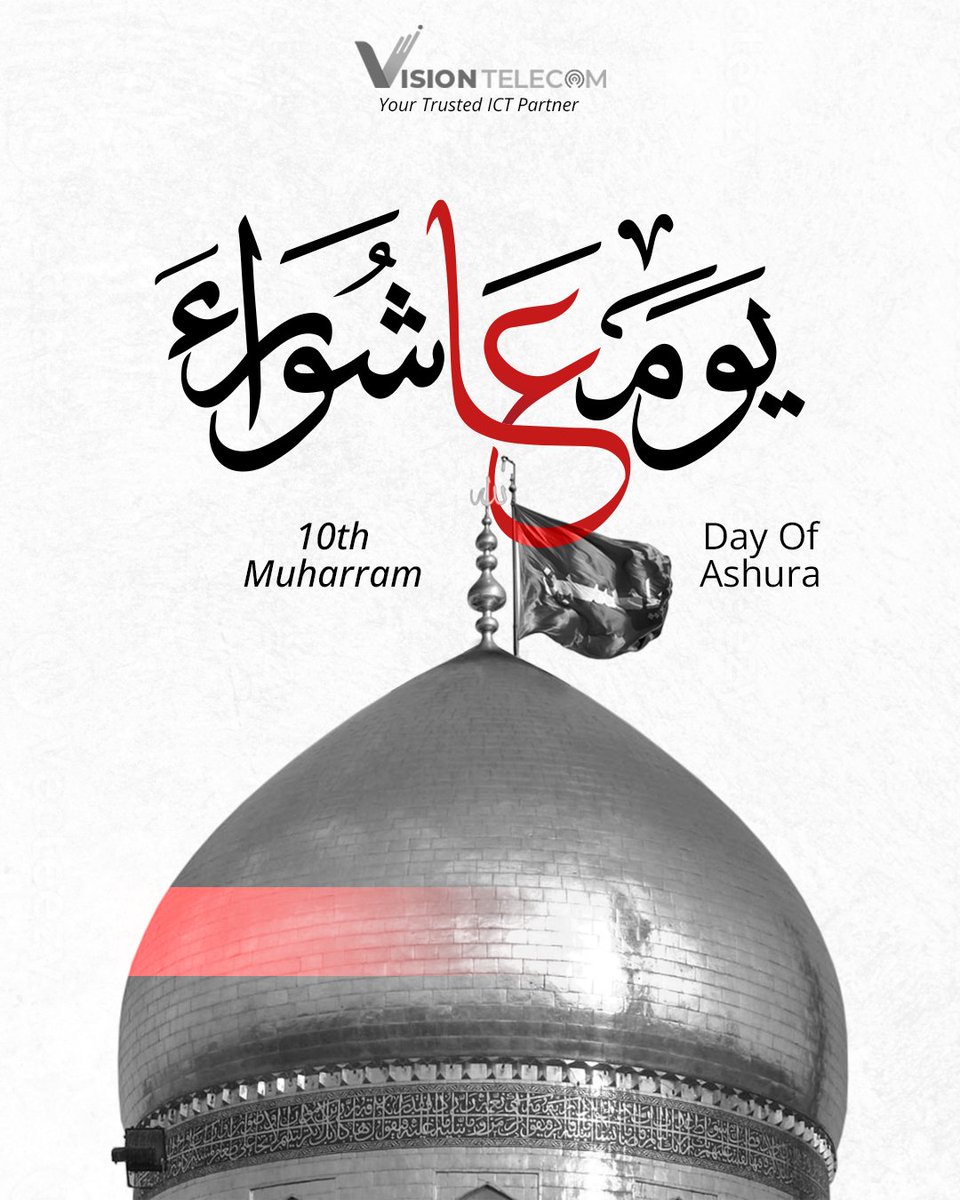 vtplofficial's tweet photo. A day of remembrance, sacrifice, and eternal truth!

May the sacrifice of Karbala unite our hearts, strengthen our faith, and guide the Muslim Ummah toward justice and truth.

#VisionTelecom #YaumEAshura #10thMuharram #Muharram2026 https://t.co/C4MkLLO815