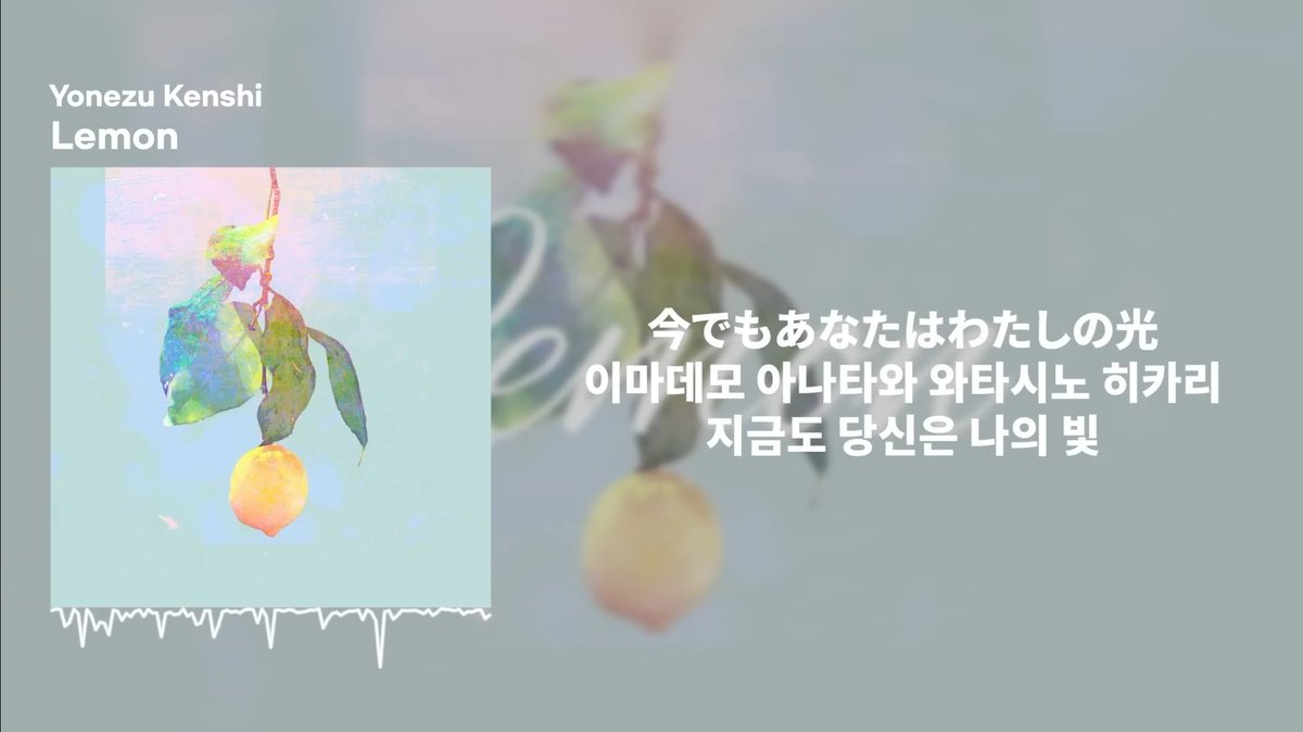 BOObinggi's tweet photo. 지금 기분 레몬임 https://t.co/o9WDs4N1kQ