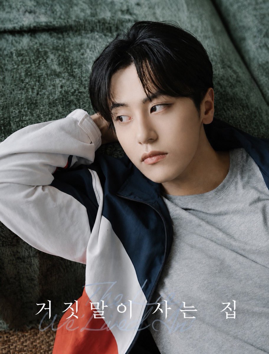 ggyuniverse_'s tweet photo. The Lie We Lived in 
EP.07 &amp; EP.08 Premiere on June 26, 2026
Streaming from 12:00 AM KST

Exclusively on Wavve &amp; Rakuten Viki 
🌊 https://t.co/MGt1g0apSn 

#임정규 #정규 #JEONGGYU #거짓말이사는집  #TheLieWeLivedIn https://t.co/nBQV86kNJu
