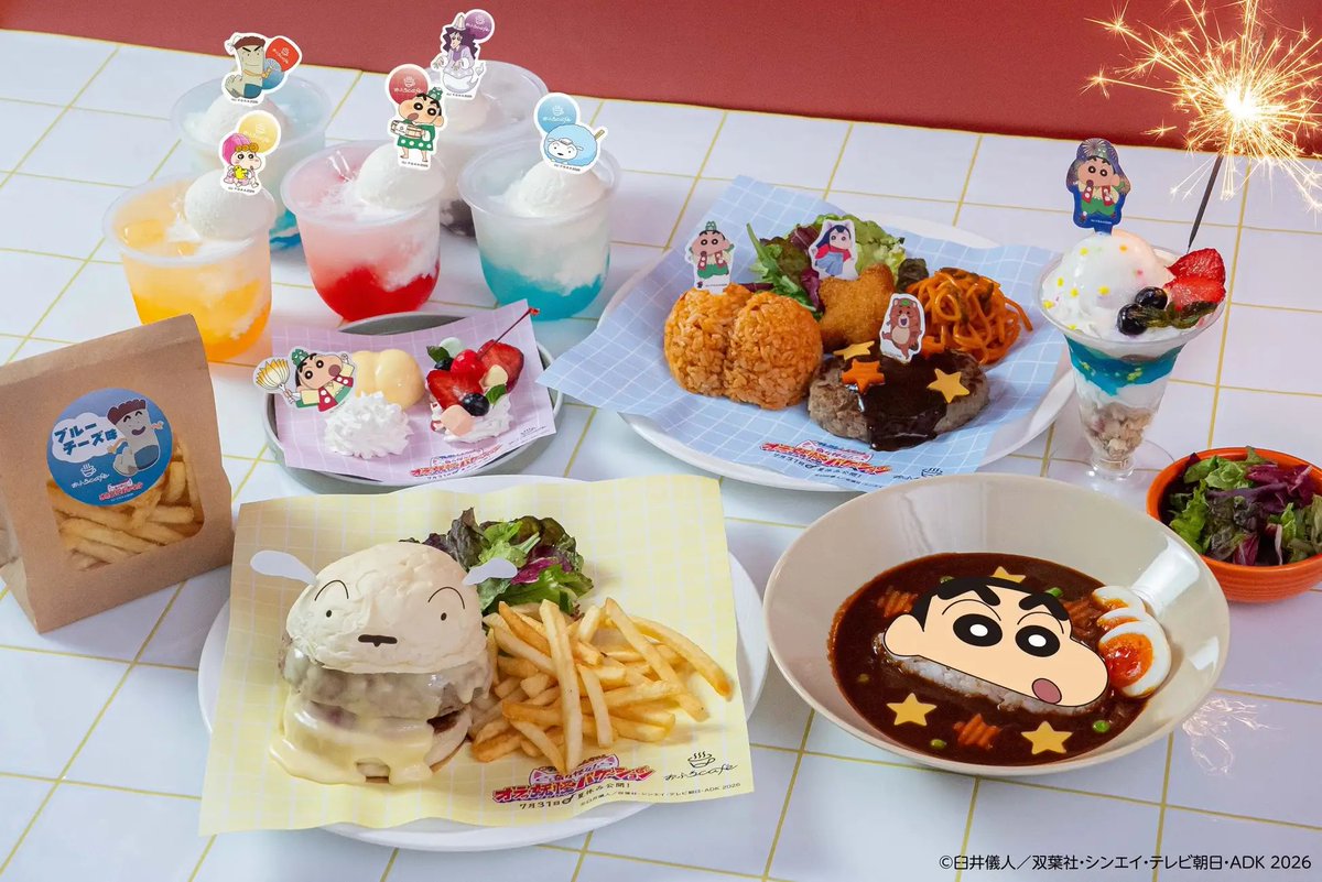 Shinchan_goods's tweet photo. 🖍コラボ🖍

全国のおふろcafeで
『映画クレヨンしんちゃん 奇々怪々！オラの妖怪バケ〜ション』コラボイベント開催♨️✨

コラボメニューや限定グッズ、
しんちゃんの館内放送やフォトブースも登場！

🗓2026年7月3日(金)〜9月30日(水)

詳しくはこちら👇
https://t.co/CfmsqDAYi6 https://t.co/ys9vk3DoRY
