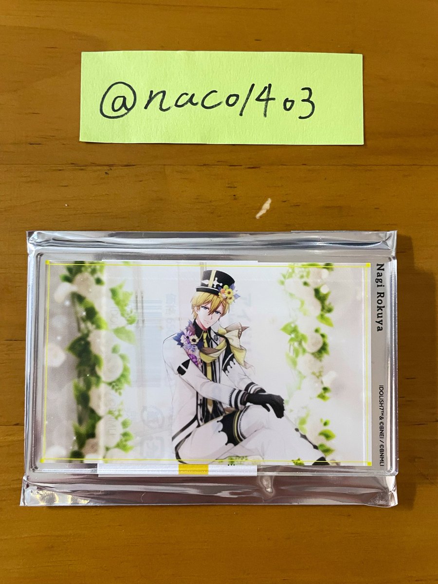 naco1403's tweet photo. 【交換】アイナナ アニメイトカフェ アニカフェ HAPPY KiTCHEN TiME アクリルカード アクカ ナギ

譲:記念日 2019
求:記念日 2021 > 8周年(画像👑>💖)

都内手渡し(池袋 新宿 渋谷 品川他)希望
別ポストコースターとまとめての場合優先
検索からでもお気軽にお声掛けください。 https://t.co/L2tVewxzQr