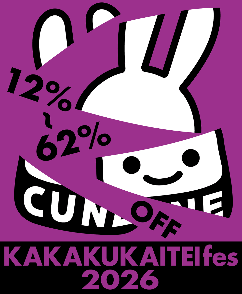 CUNE_ONLINE (@CUNE_ONLINE) / Posts / X