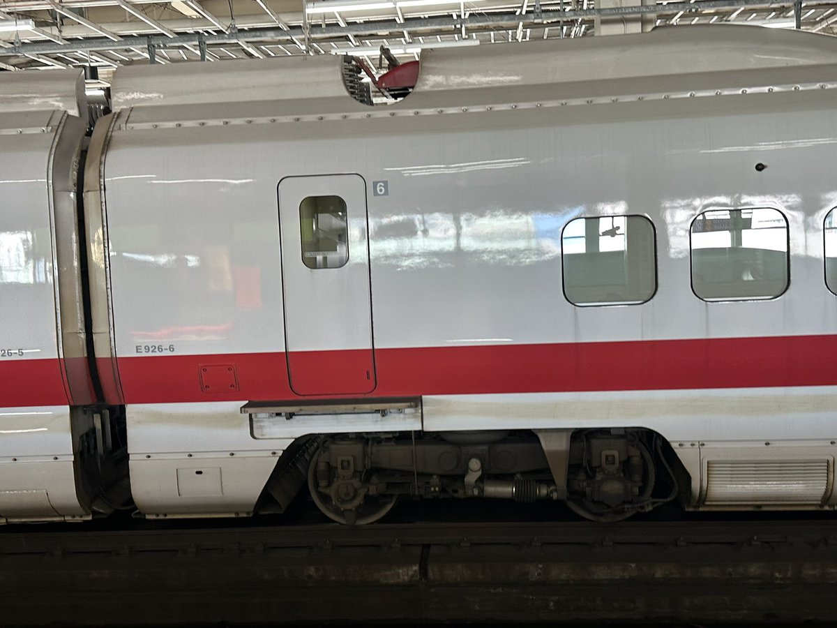 harumaco's tweet photo. イーストアイいろいろ
（下調べなしで見られたので大興奮でした） https://t.co/gRsBAFiNYa