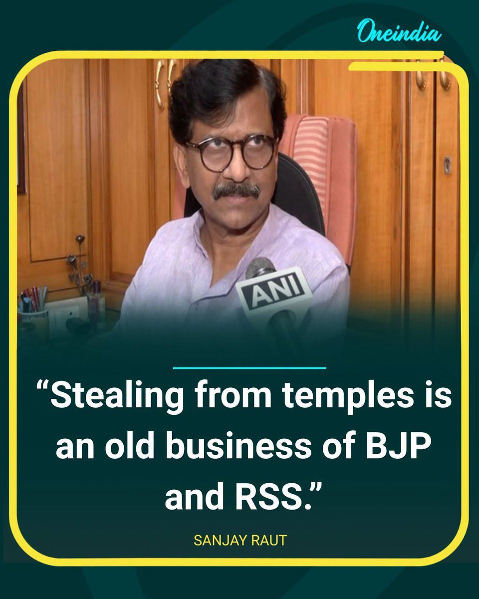Vishwaguru2026's tweet photo. Chorie Korna Purani Aadat hai inki 😑 https://t.co/I3tJjXAUqq