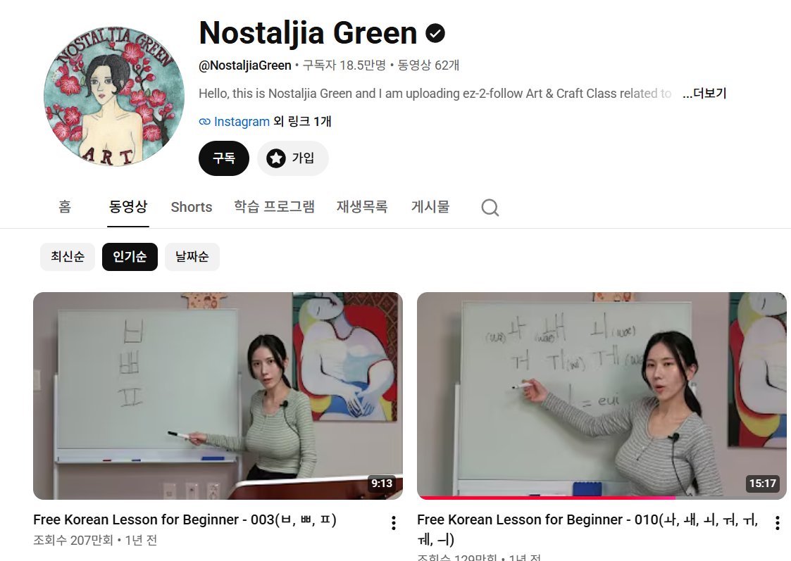 빚갚는미친개 tweet media