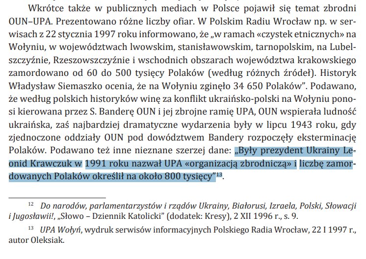Депресонізований акаунт tweet media