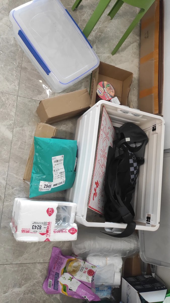 YRayleign75050's tweet photo. Got my package! Opening it right now—crossing fingers it’s exactly what I ordered https://t.co/U34yjOtKW1