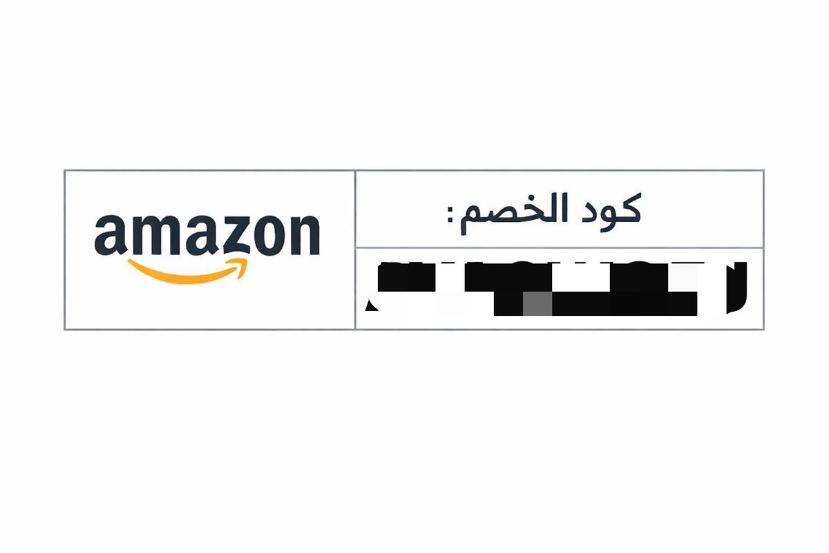 xbcola's tweet photo. 🚨 كود خصم أمازون خاص 🚨

هنا 👈🏼 https://t.co/tid1G2hfm6

⚠️ خصم الكود الخاص 15٪ بحد أقصى 50 ⃁

🔷 خصم الراجحي للبطاقات الائتمانية 25٪
بحد أقصى 150 ⃁ ، وحد أدنى للسلة 100 ﷼

🏷️ الكود ARB25

🔹 خصم الراجحي للبطاقات مسبقة الدفع 15٪
بحد أقصى 75 ⃁ ، وحد أدنى للسلة 100 ﷼

🏷️ الكود ARB15