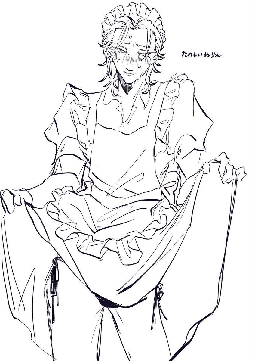 1k083n's tweet photo. https://t.co/k4R8XbRSt9