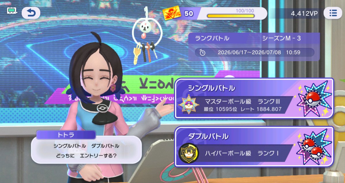 SLASH2611's tweet photo. まともにランクやるの初で1万位は偉いのでは？ https://t.co/OfIT1M71QO