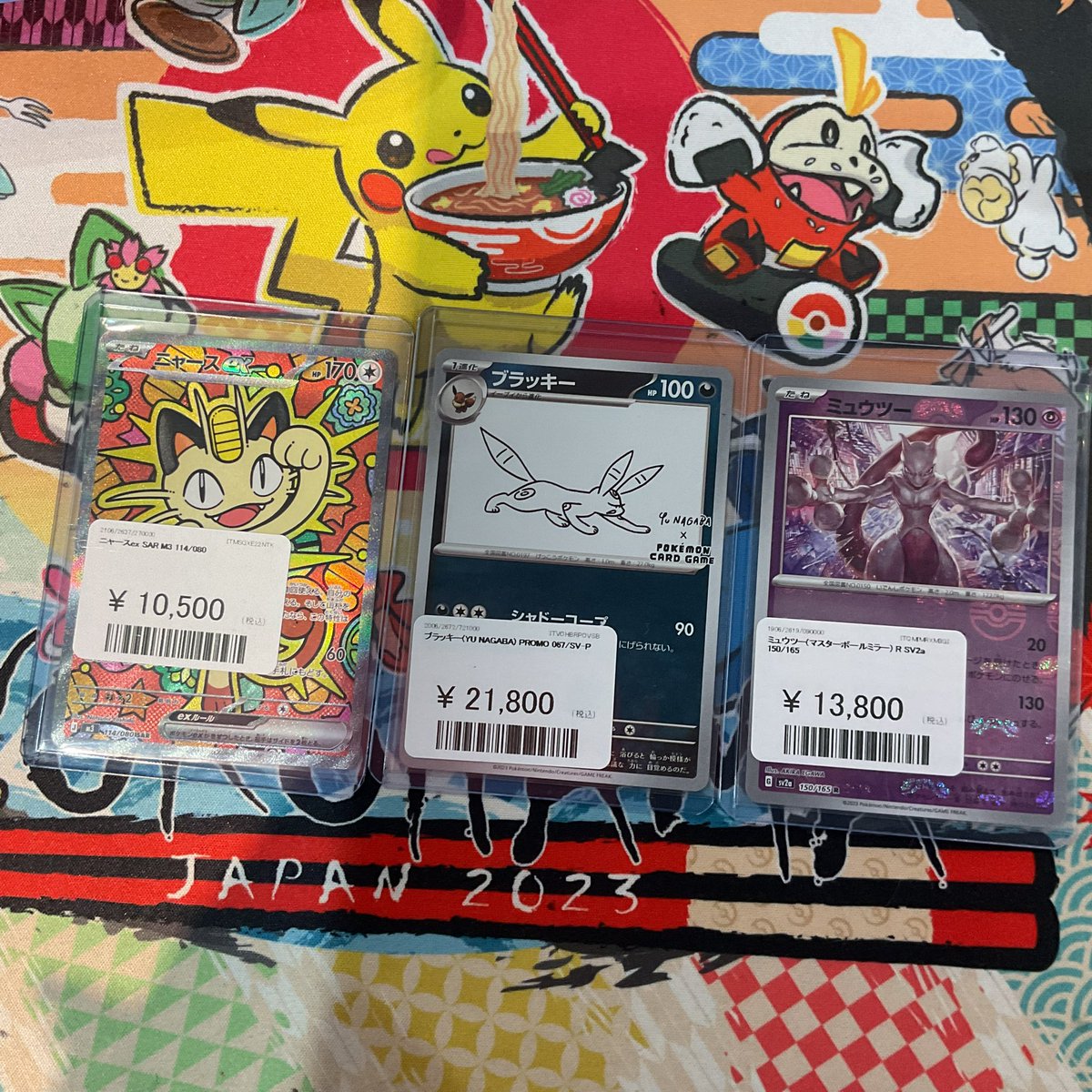 こちらの商品お買い上げいただきました‼ ご来店ありがとうございます 