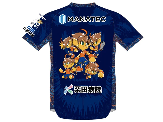 HLkdyMsacAAl51R?format=webp&