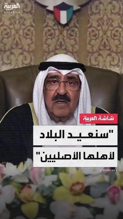 أحمد عبدالله الدويله tweet media