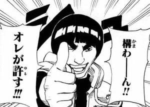 nanamandra's tweet photo. @__BlueFist 忍道なら仕方ねェ…な
ま、その分動けば良いもんな！！！← https://t.co/X3XP1afBa6