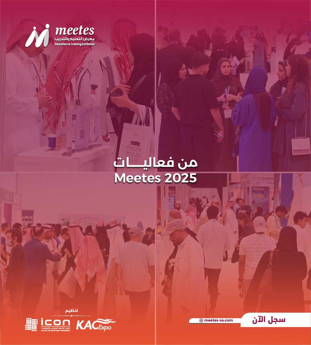 MeetesKsaa's tweet photo. من فعاليات Meetes 2025

سجل الآن فى الدورة القادمة
https://t.co/rBhJoulGx7

⚙️ تنظيم:
@iconexposa &amp; KAC Expo

#meetes #meetes2026 #saudiarabia #Education #jeddahevents #edtech https://t.co/za7Ufvuewl