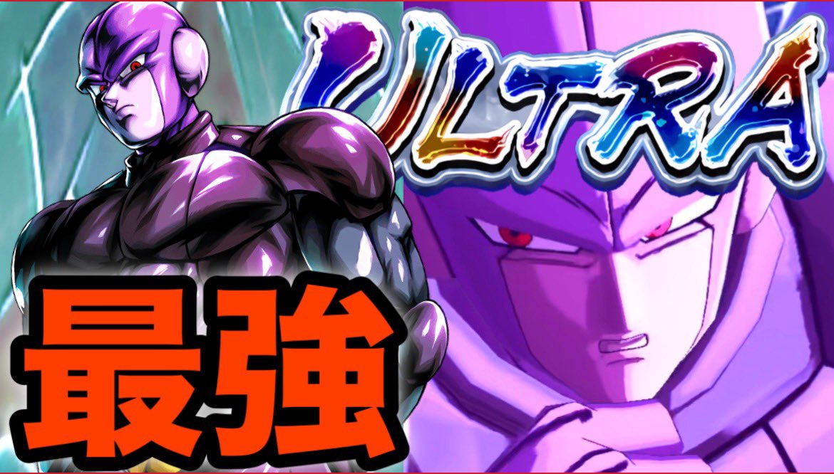 10Maple1029's tweet photo. やっぱり相棒のヒットしかいねーよな【ドラゴンボールレジェンズ】 https://t.co/wONRdsaJWj @YouTubeより
興味がある方は是非見てみてください！ https://t.co/CFCuYOslRP