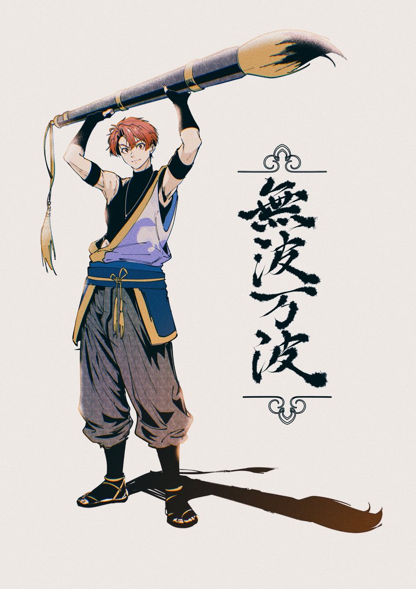 3O1g6's tweet photo. これが私の予想だった。正解はえげつなかった💦💦おほーー💦 https://t.co/VeAMcPvuMh