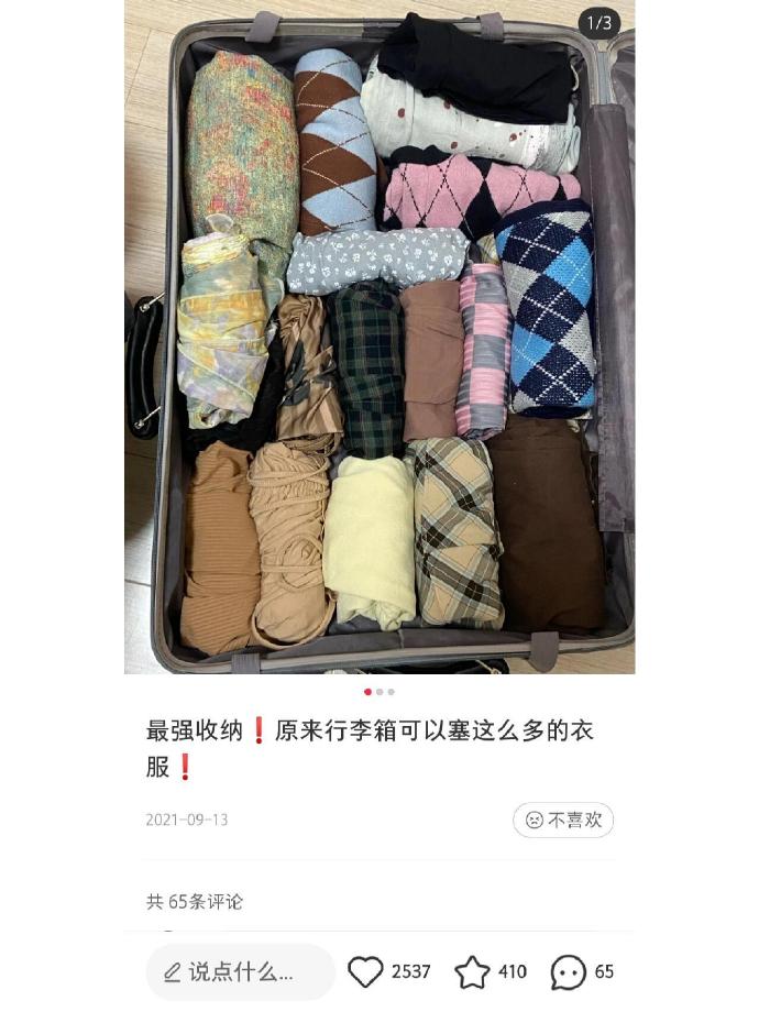 jappy40's tweet photo. Got this messy laundry pile sorted in 20 mins! No more tripping over socks – tiny wins hit different , https://t.co/vaIcOvEQXN